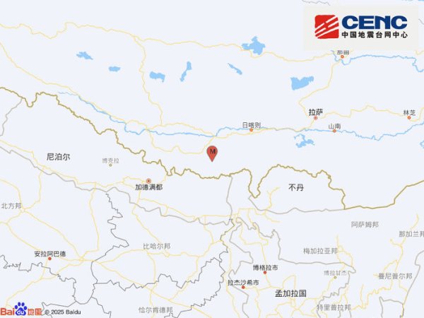 开云官网切尔西赞助商东经87.52度）发生3.3级地震-开云官网切尔西赞助商(2024已更新(最新/官方/入口)